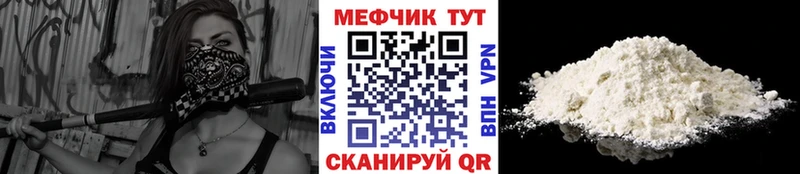 Наркота Ясный OMG рабочий сайт Гашиш Амфетамин Cocaine Псилоцибиновые грибы Марихуана СК