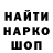 АМФЕТАМИН Розовый Rick Mattews