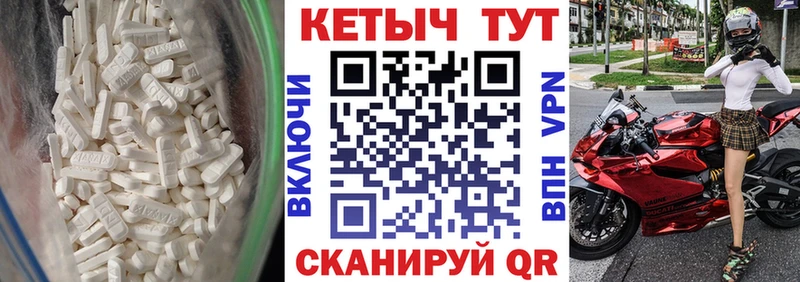 Кетамин ketamine  продажа наркотиков  Ясный 