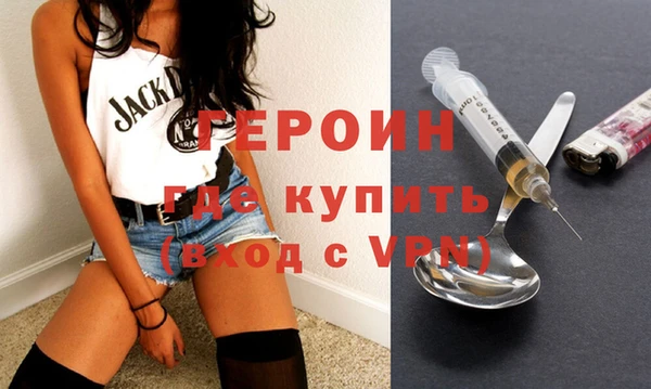 Альфа ПВП Алзамай