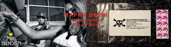 прущая мука Пересвет